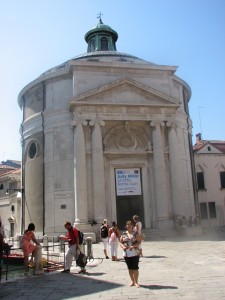Wenecja, Chiesa della Maddalena Wenecja, Chiesa della Maddalena