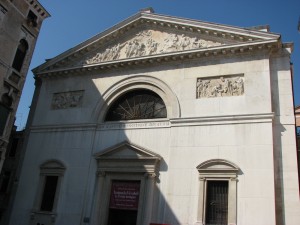 Wenecja, Chiesa di San Maurizio
