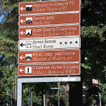 Banja Luka, kierunkowskazy pisane cyrylicą