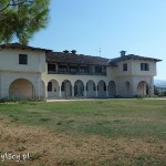 Joanina, Muzeum Bizantyjskie
