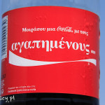 Z cyklu: imiona na Coca-Coli - Grecja :)