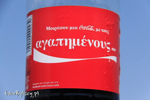 Z cyklu: imiona na Coca-Coli - Grecja :)