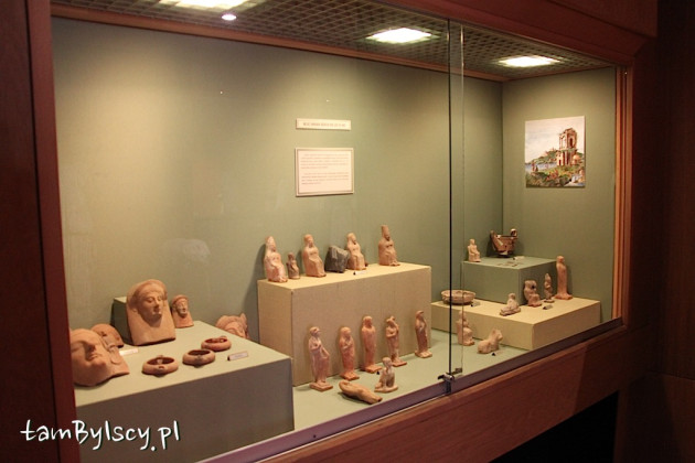 Milas, muzeum miejskie