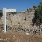 Beçin, wielka łaźnia z XIV w.