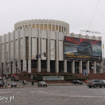 Kijów, "Dom Ukraiński" przy placu Europejskim