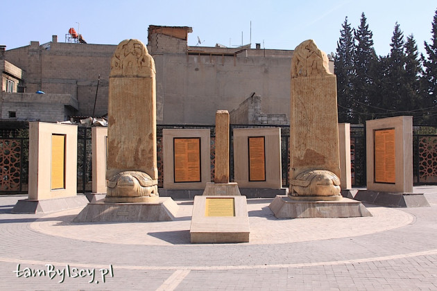 Gaziantep, repliki "inskrypcji orchońskich"