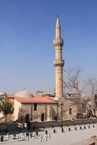 Gaziantep, meczet Şirvani Camii