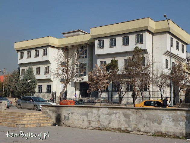 Gaziantep, Muzeum Archeologiczne