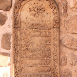Mardin, kościół Kirklar Kilisesi