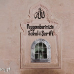 Mardin, meczet Ulu Camii (Wielki Meczet), relikwia - broda proroka Mahometa