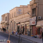 Mardin, ulica Cumhuriyet Cadessi