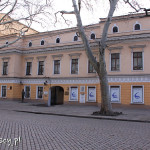 Odessa, dom Aleksandra Puszkina, dziś jego muzeum