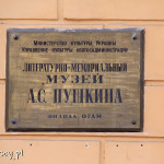 Odessa, dom Aleksandra Puszkina, dziś jego muzeum