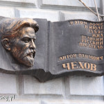 Odessa, dom Czechowa