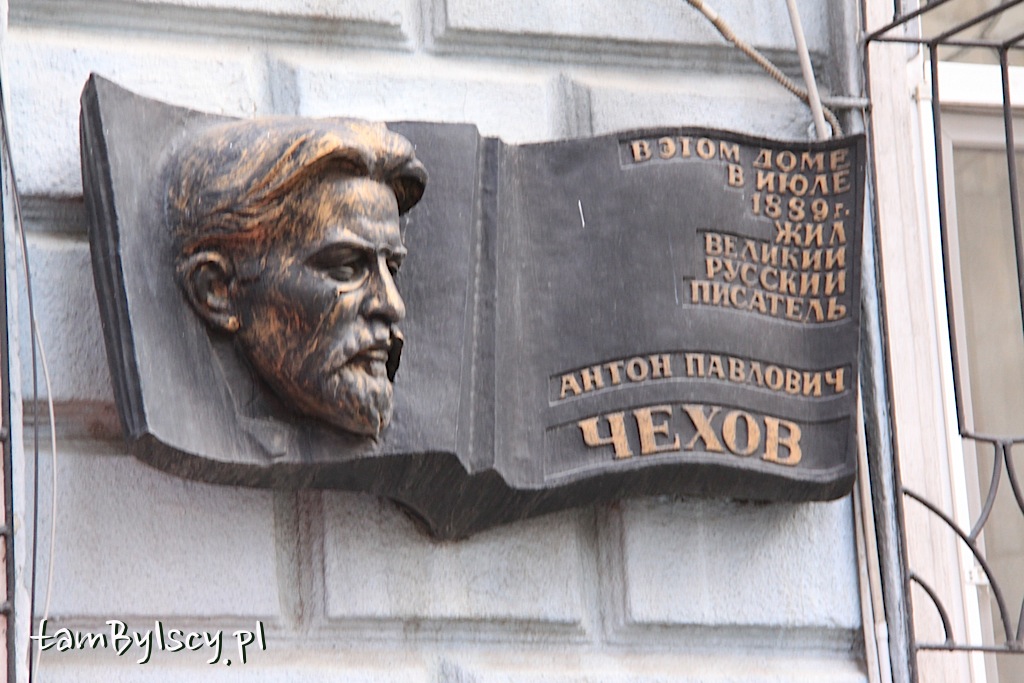 Odessa, dom Czechowa