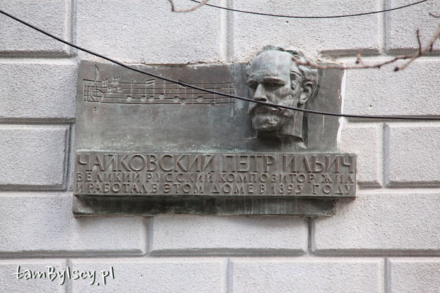 Odessa, dom Czajkowskiego