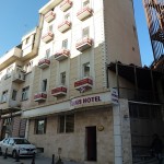 Gaziantep, Yunus Hotel