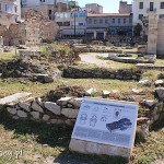 Ateny, biblioteka Hadriana, ruiny kościoła Megali Panagia (V w.)