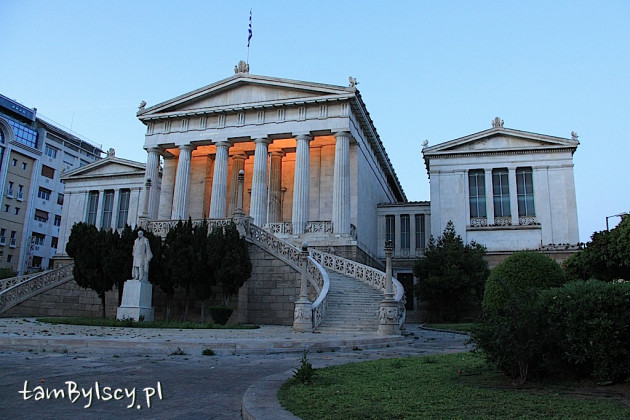 Ateny, Biblioteka Narodowa