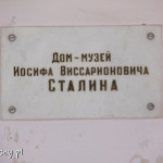 Gori, Muzeum Stalina, dom rodzinny Stalina
