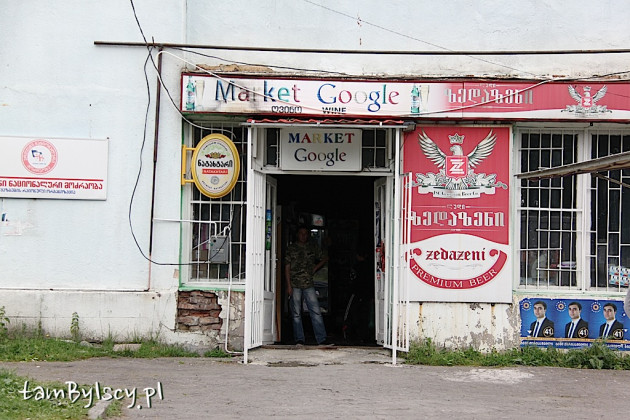 W Gruzji Google testuje nowy pomysł - sieć sklepów spożywczych. Żart oczywiście, ale ten sklep istnieje naprawdę, w Stepantsmindzie