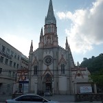 Rio de Janeiro, kościół Niepokalanego Poczęcia w dzielnicy Botafogo