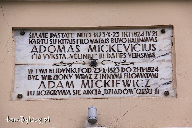 Wilno, klasztor Bazylianów