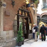 Barcelona, kawiarnia „Els 4 Gats”