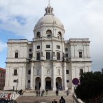 Lizbona, Panteon Narodowy