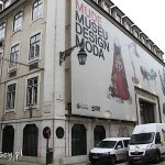 Lizbona, Muzeum Designu i Mody na Rua Augusta