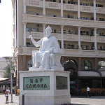 Skopje, pomnik bułgarskiego cara Samuela