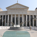 Skopje, Muzeum Archeologiczne i Most "Oko"