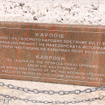 Skopje, tabliczka na kamiennym moście, upamiętniająca egzekucję Karpoša, przywódcy XVII-wiecznego powstania