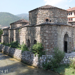 Tetovo, XV-wieczny hamam
