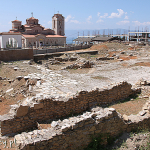 Ochryda, stanowisko archeologiczne na Plaosniku