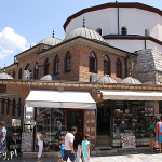 Ochryda, meczet Ali Paszy