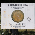Macedonia, Vardarski Rid