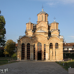 Gračanica, cerkiew na terenie monasteru