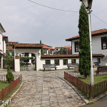 Prizren, budynek Ligi Prizreńskiej