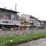 Prizren, ulice miasta