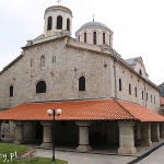 Prizren, prawosławna katedra św.Jerzego