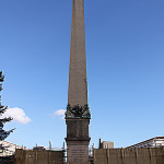 Watykan, egipski obelisk w centrum placu św.Piotra