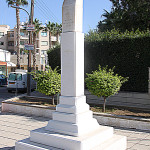 Larnaka, popiersie Zenona z Kitionu