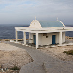 Cypr, kościół Agioi Anargyroi nieopodal Cape Greco
