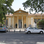 Nikozja, Pancyprian Gymnasium, najstarsza szkoła wyższa na Cyprze