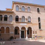 Nikozja, Muzeum Bizantyjskie