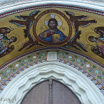 Cypr, góry Troodos, monaster Kykkos