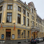 Tallin, stare miasto